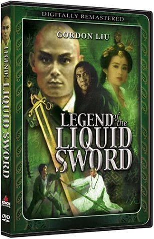 Legend Of The Liquid Sword/Legend Of The Liquid Sword@Clr@Nr