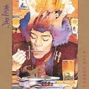 Jimi Hendrix/Voodoo Soup@Incl. Booklet