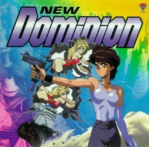 New Dominion Tank Police/Soundtrack