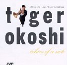 Tiger Okoshi/Echoes Of A Note: Tribute To L