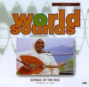 Hamza El Din/Songs Of The Nile