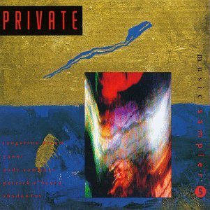 Private Music Sampler/Vol. 5-Private Music Sampler