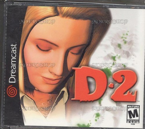 Sega Dreamcast D2 M 