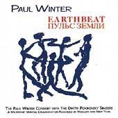 Paul Winter Consort/Earthbeat