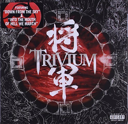 Trivium/Shogun@Explicit Version