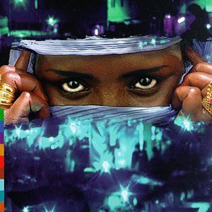 Maryam Mursal/Journey