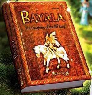 Schleich Bayala Daughters Of The Elf King 