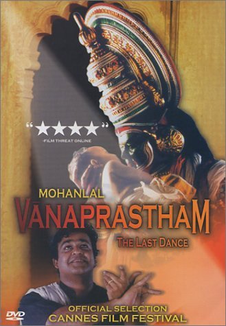 Vanaprastham/Mohanlal/Suhasini/Kathakali@Clr/Hin Lng/Eng Sub@Nr