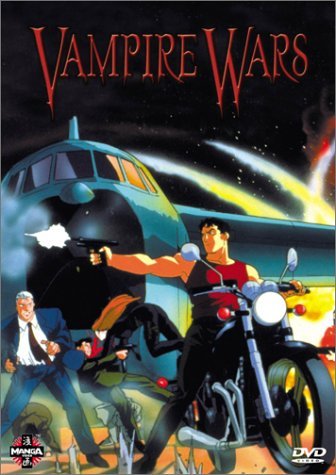 Vampire Wars/Vampire Wars@Clr/5.1/Jpn Lng/Eng Dub-Sub@Nr