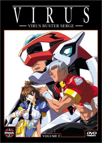 VIRUS-VIRUS BUSTER SERGE/VOL. 2