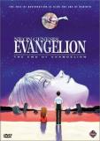 Neon Genesis Evangelion End Of Evangelion Clr 5.1 Dts Ws Jpn Lng Eng Dub Nr 