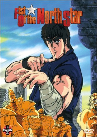 Fist Of The North Star/Vol. 2@Clr/Jpn Lng/Eng Dub-Sub@Nr