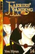 You Hyun/Faeries' Landing,Volume 14