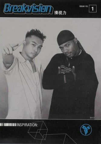 Breakvision/Issue #1-Inspiration@Cros One, Iron Monkey, Kmel