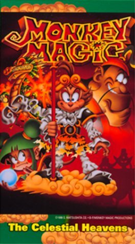 MONKEY MAGIC/CELESTIAL HEAVENS