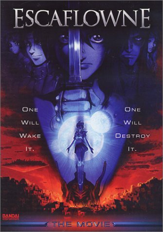 ESCAFLOWNE/MOVIE