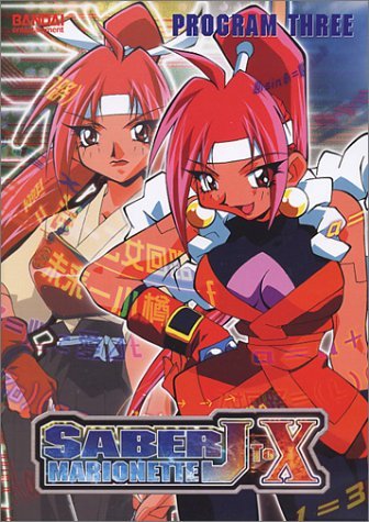 SABER MARIONETTE J TO X/PROGRAM THREE