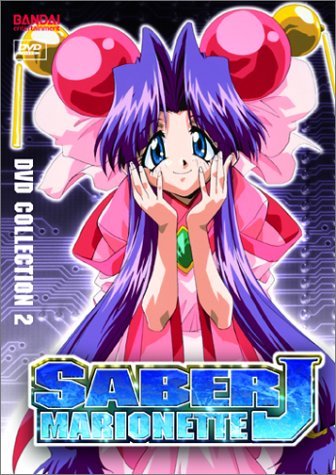 Saber Marionette J/Collection 2@Clr/5.1/Jpn Lng/Eng Dub-Sub@Nr