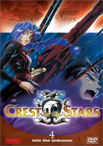 CREST OF THE STARS/VOL. 4-INTO THE UNKNOWN