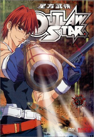 Outlaw Star/Collection 1@Clr/St/Jpn Lng/Eng Dub-Sub@Nr/2 Dvd
