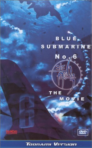 Blue Submarine No. 6/Vol. 1-Blues@Clr/St/5.1/Jpn Lng/Eng Dub-Sub@Nr