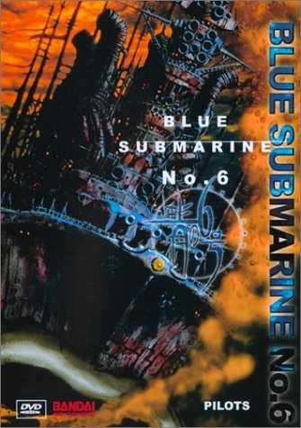 BLUE SUBMARINE NO. 6/VOL. 2-PILOTS