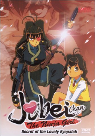 Jubei-Chan The Ninja Girl/Vol. 2-Basic Ninja Training@Clr/St/Jpn Lng/Eng Dub-Sub@Nr