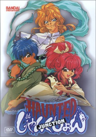 Haunted Junction Haunted Junction Clr St Jpn Lng Eng Sub Nr 2 DVD 