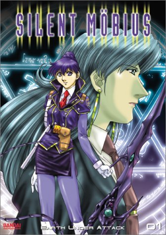 Silent Mobius/Collection 1-Earth Under Attac@Clr/St/Jpn Lng/Eng Sub-Sub@Nr/2 Dvd