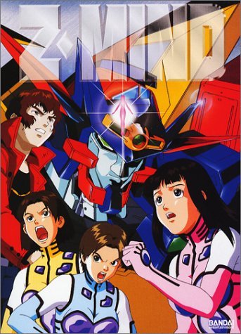 Z-Mind/Z-Mind@Clr/Jpn Lng/Eng Dub-Sub@Nr