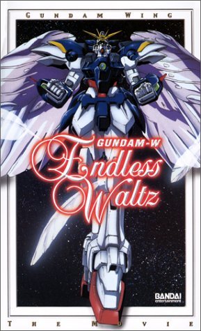 GUNDAM WING-MOVIE/ENDLESS WALTZ