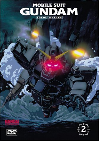 Mobile Suit-Gundam 08th Ms Tea/Vol. 2@Clr/5.1/Jpn Lng/Eng Dub-Sub@Prbk 08/23/01/Nr