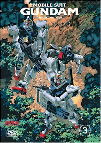 Mobile Suit Gundam 08th Ms Tea Vol. 3 Clr St Jpn Lng Eng Dub Sub Prbk 10 01 01 Nr 