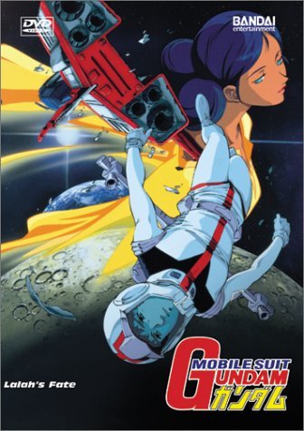 Mobile Suit Gundam/Vol. 10-Lalah's Fate@Clr/St/Eng Dub@Prbk 04/22/02/Nr