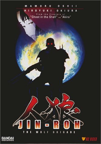 Jin-Roh/Wolf Brigade@Clr/5.1/Jpn Lng/Eng Dub-Sub@Prbk 01/21/02/Nr
