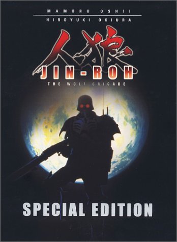 Jin-Roh/Wolf Brigade@Clr/Dts/Jpn Lng/Eng Dub-Sub@Nr