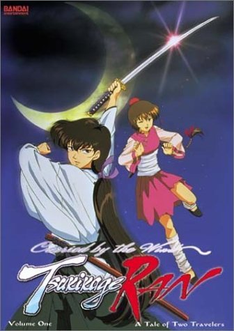 Carried By The Wind-Tsukikage/Vol. 1-Tale Of Two Travelers@Clr/St/Jpn Lng/Eng Dub-Sub@Prbk 07/29/02/Nr