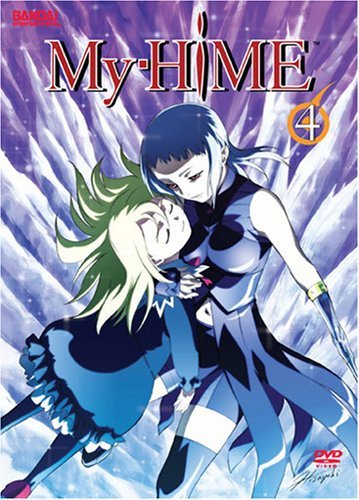 My-Hime/Vol. 4@Clr/Jpn Lng/Eng Dub-Sub@Nr