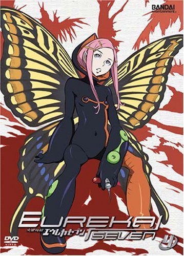 Eureka Seven Vol. 4 Clr Jpn Lng Eng Dub Sub Nr 