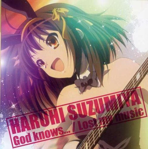 Haruhi No Tsumeawase Soundtrack 
