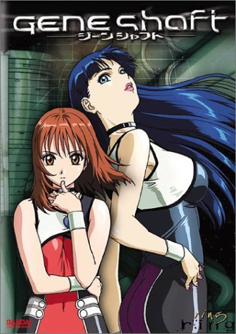 Geneshaft Vol. 1 Geneshaft Clr Jpn Lng Eng Dub Sub Prbk 04 07 03 Nr 