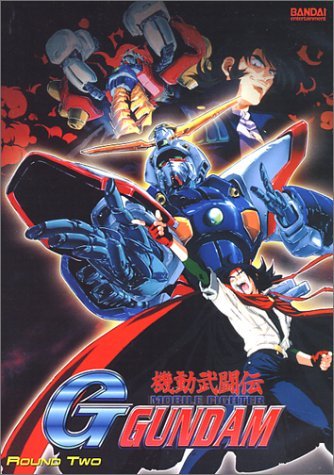 Mobile Fighter Gundam Round 2 Clr St Jpn Lng Eng Dub Sub Prbk 09 23 02 Nr 