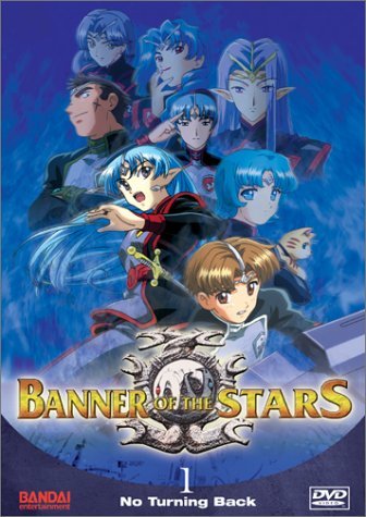 Banner Of The Stars/Vol. 1-No Turning Back@Clr/Mult Dub/Eng Sub@Prbk 12/10/02/Nr