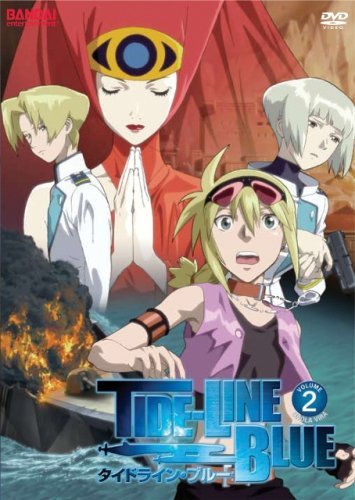 Tide-Line Blue/Vol. 2@Clr/Jpn Lng/Eng Dub-Sub@Nr