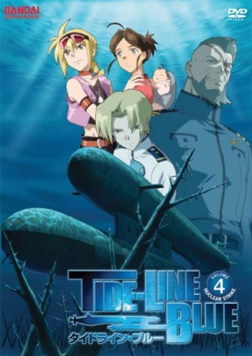 Tide-Line Blue/Vol. 4@Clr/Jpn Lng/Eng Dub-Sub@Nr