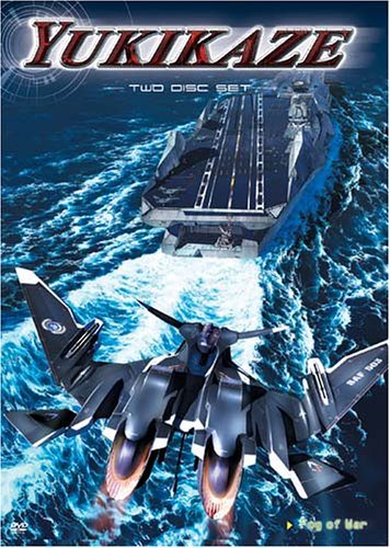 Yukikaze 2/Yukikaze 2@Clr/Jpn Lng/Eng Dub-Sub@Nr/2 Dvd