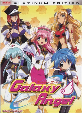 GALAXY ANGEL/WHATS COOKING