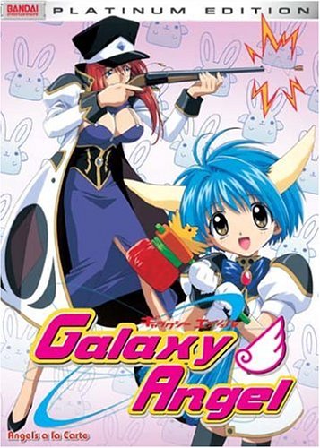 Galaxy Angel/Vol. 2-Angels A La Carte@Clr@Nr