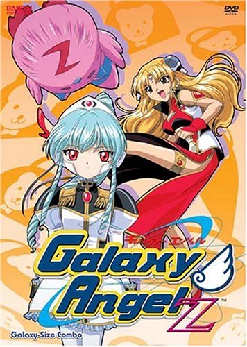Galaxy Angel Z/Vol. 2-Galaxy Size Combo@Clr@Nr