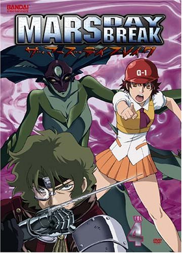 Mars Day Break Vol. 4 Clr Jpn Lng Eng Dub Sub Nr 